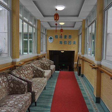 فندق جرين تري إن شنجهاي تشونجمينج باو تاون إكسبريس Chongming المظهر الخارجي الصورة