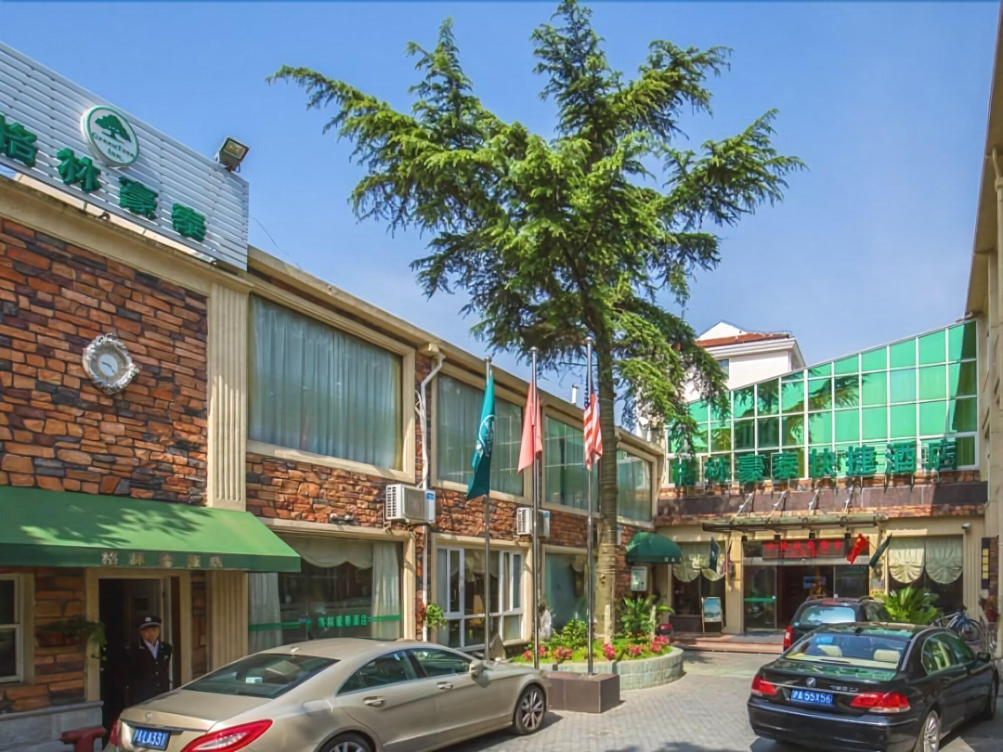 فندق جرين تري إن شنجهاي تشونجمينج باو تاون إكسبريس Chongming المظهر الخارجي الصورة
