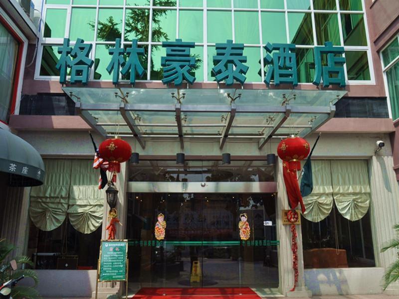 فندق جرين تري إن شنجهاي تشونجمينج باو تاون إكسبريس Chongming المظهر الخارجي الصورة